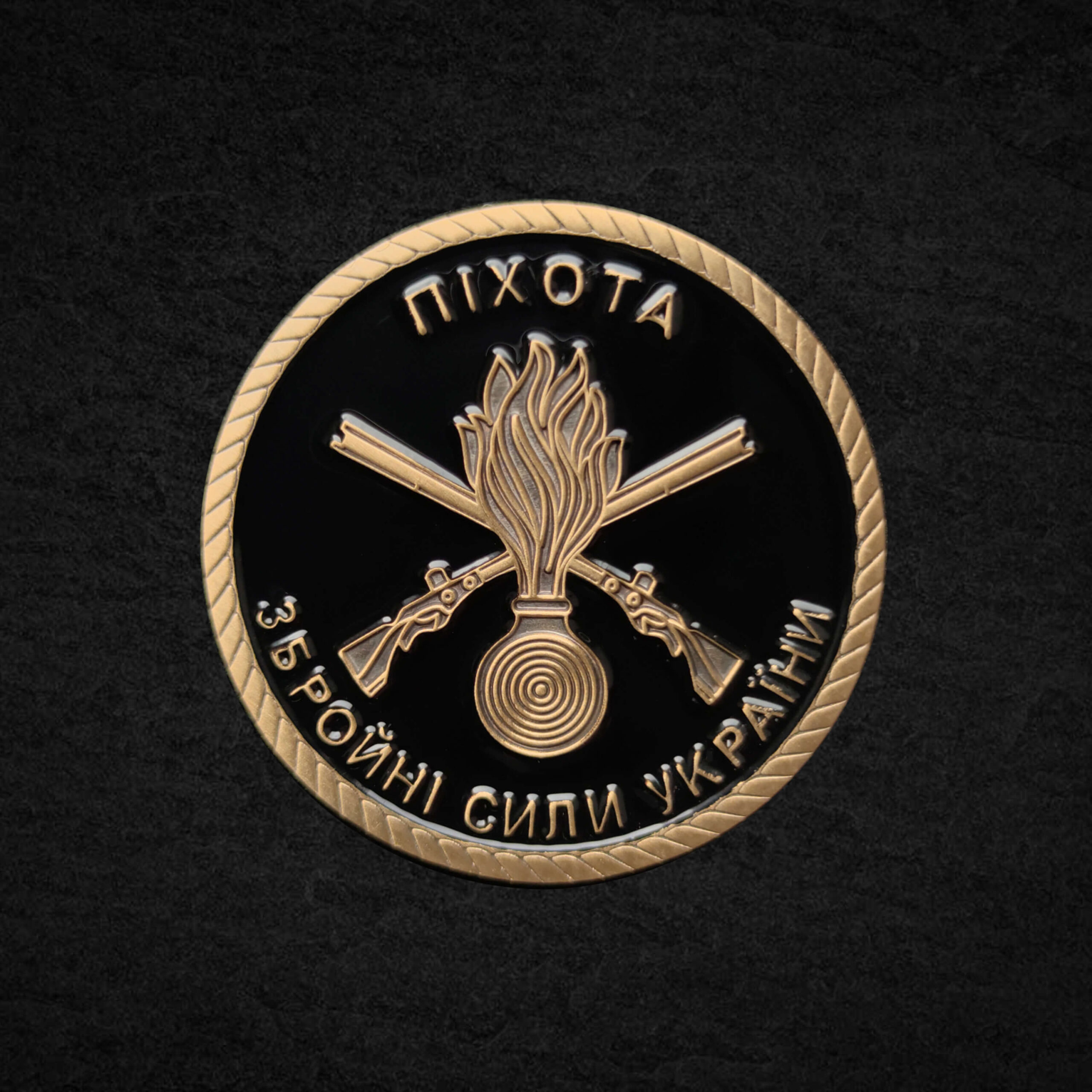 Монета піхоти Монета коін піхоти - Зображення 1