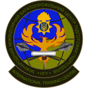 МІЖНАРОДНИЙ МІЖВІДОМЧИЙ БАГАТОПРОФІЛЬНИЙ ЦЕНТР ПІДГОТОВКИ ПІДРОЗДІЛІВ