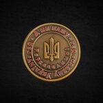 Монета коін «Ой у лузі червона калина»