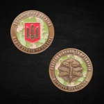 Монета коін ракетних військ та артилерії - Зображення 3