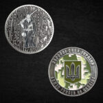 Coin of the Armed Forces of Ukraine - Image 3