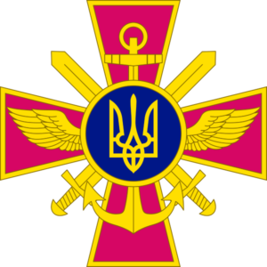 ГЕНЕРАЛЬНИЙ ШТАБ ЗС УКРАЇНИ