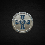 Монета коін Повітряних Сил - Зображення 3