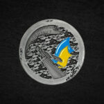 Монета коін Бахмут - Місце Героїв