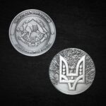 Монета коін SOF UA - Зображення 3