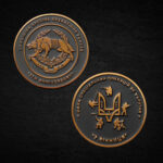 Coin of the 7th anniversary SOF UA - Image 3