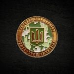 Монета коін військ зв'язку ЗСУ - Зображення 2