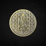 Монета коін з нагоди 32-ої річниці Незалежності України - Зображення 2