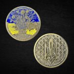 Монета коін з нагоди 32-ої річниці Незалежності України - Зображення 3