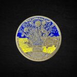 Монета коін з нагоди 32-ої річниці Незалежності України