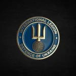 Coin of International Legion AFU