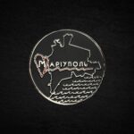 Монета коін Маріуполь - Ми повернемось! - Зображення 2