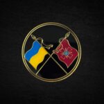 Монета коін піхотинця ЗСУ - Зображення 2