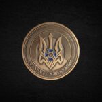 Монета коін Патріарха Служби Божої - Зображення 2