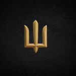 Тризуб на лацкан