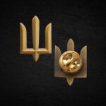 Тризуб на лацкан - Зображення 3