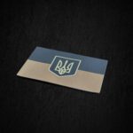 Польовий патч - Зображення 3