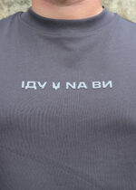 Футболка SOF UA - Зображення 5