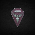 Монета коін Марунова крапля