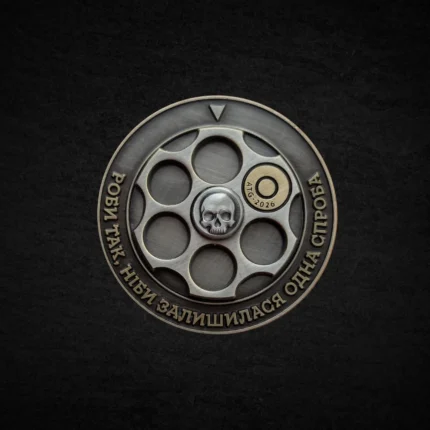 Монета коін Memento Mori